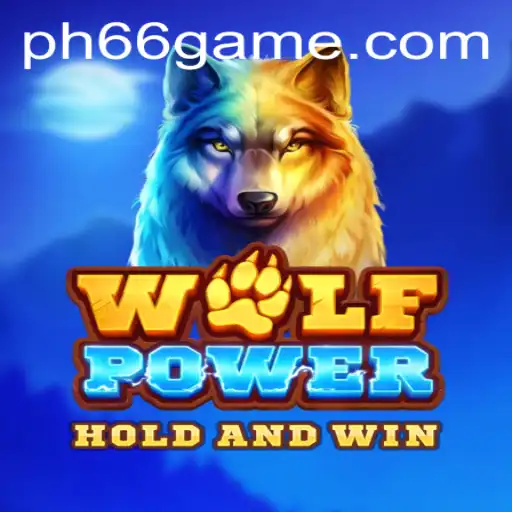 WolfPower: A Thrilling Adventure Game with a Mystery Twist